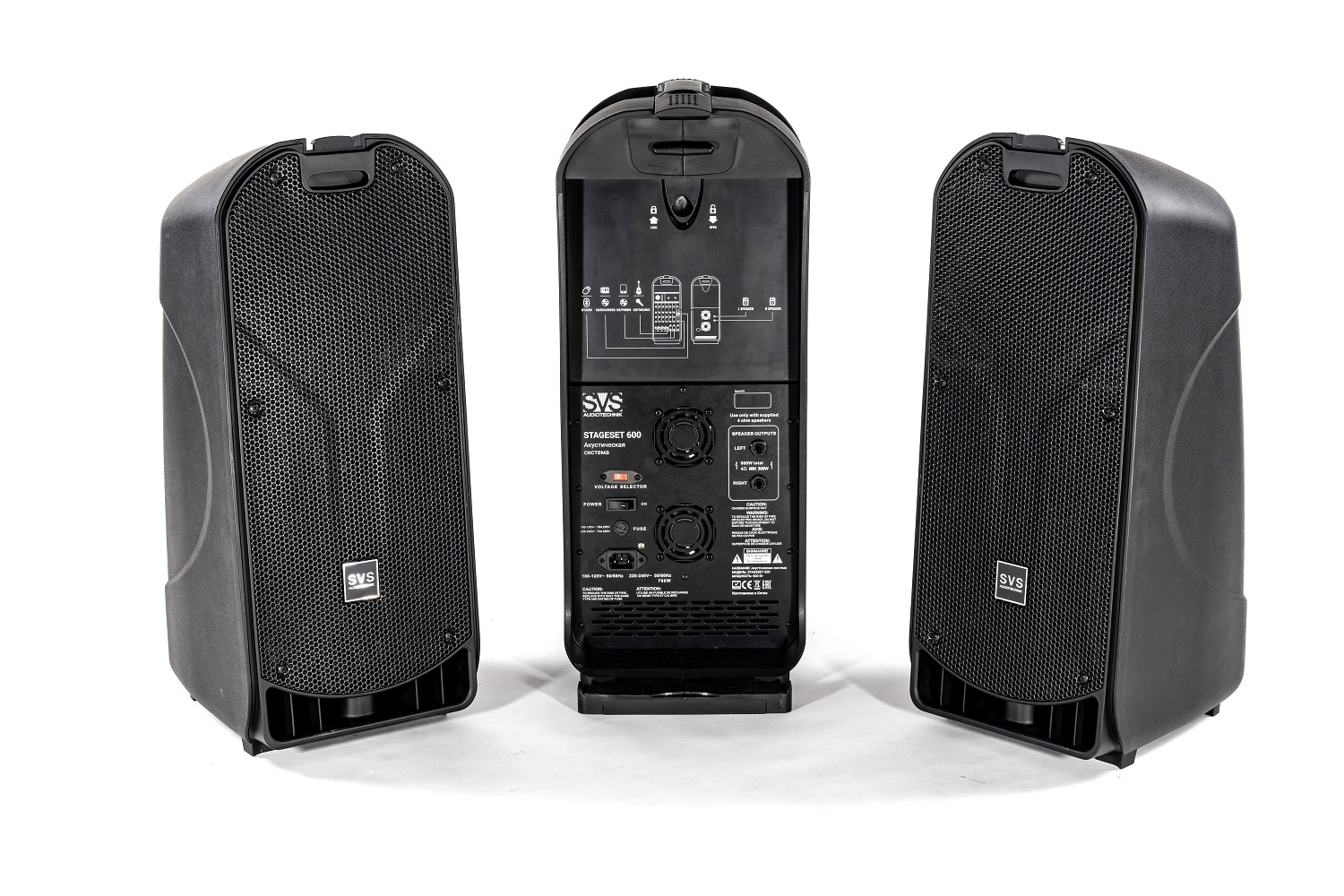 SVS Audiotechnik STAGESET 600 Акустический комплект активный в Новошахтинске