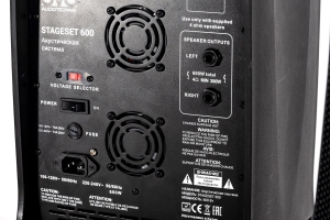 SVS Audiotechnik STAGESET 600 Акустический комплект активный в Новошахтинске